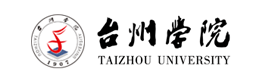 台州学院2021年招聘高层次人才